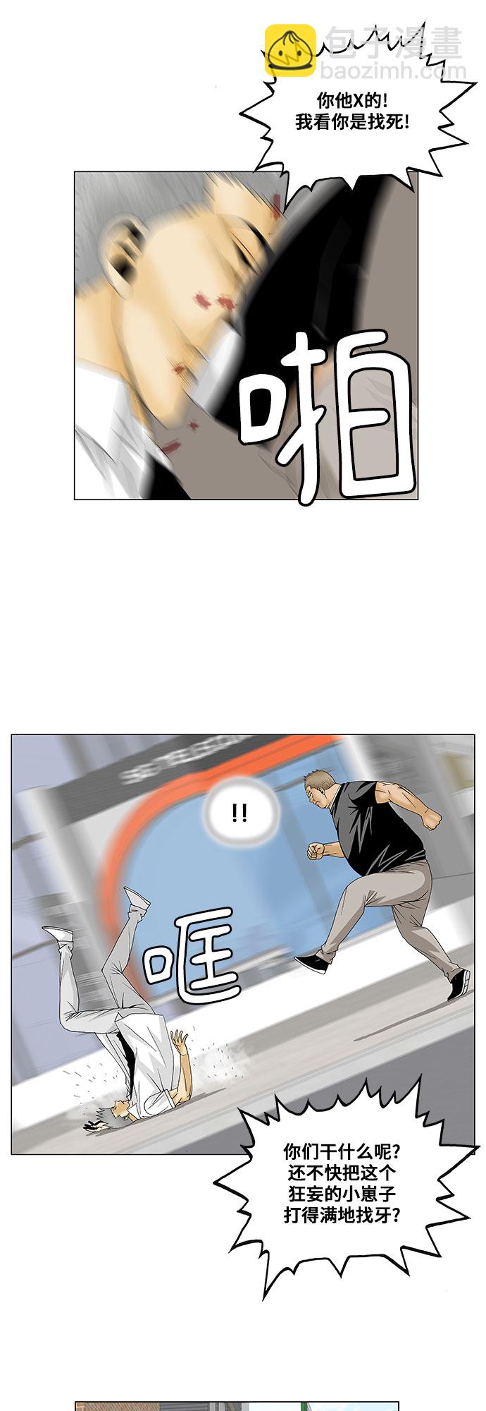 14.jpg