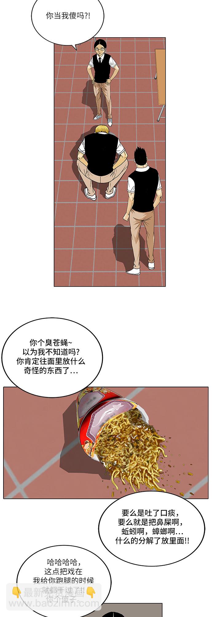 27.jpg
