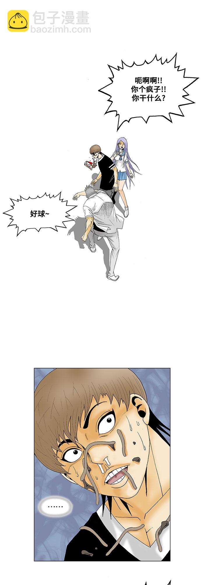 25.jpg