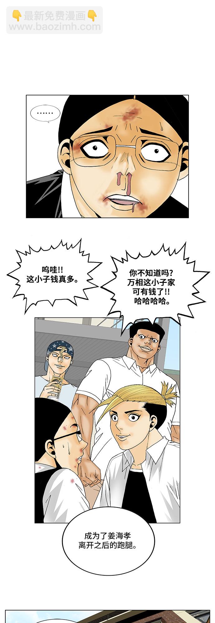 23.jpg