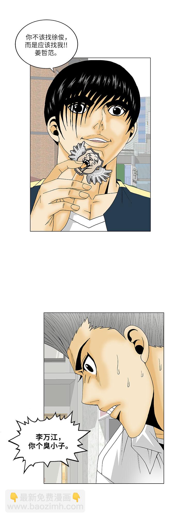 40.jpg