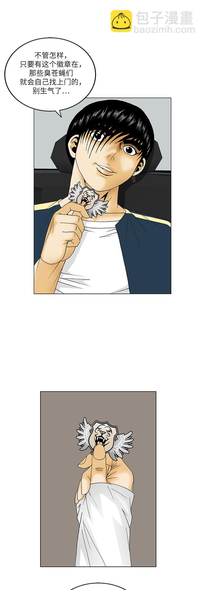 24.jpg