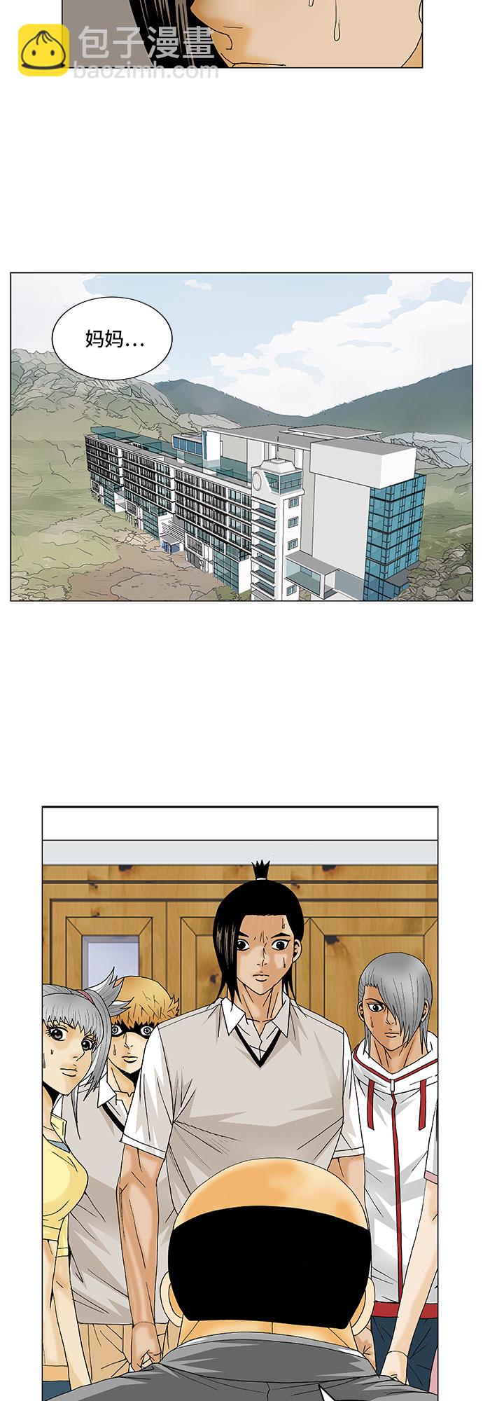 43.jpg