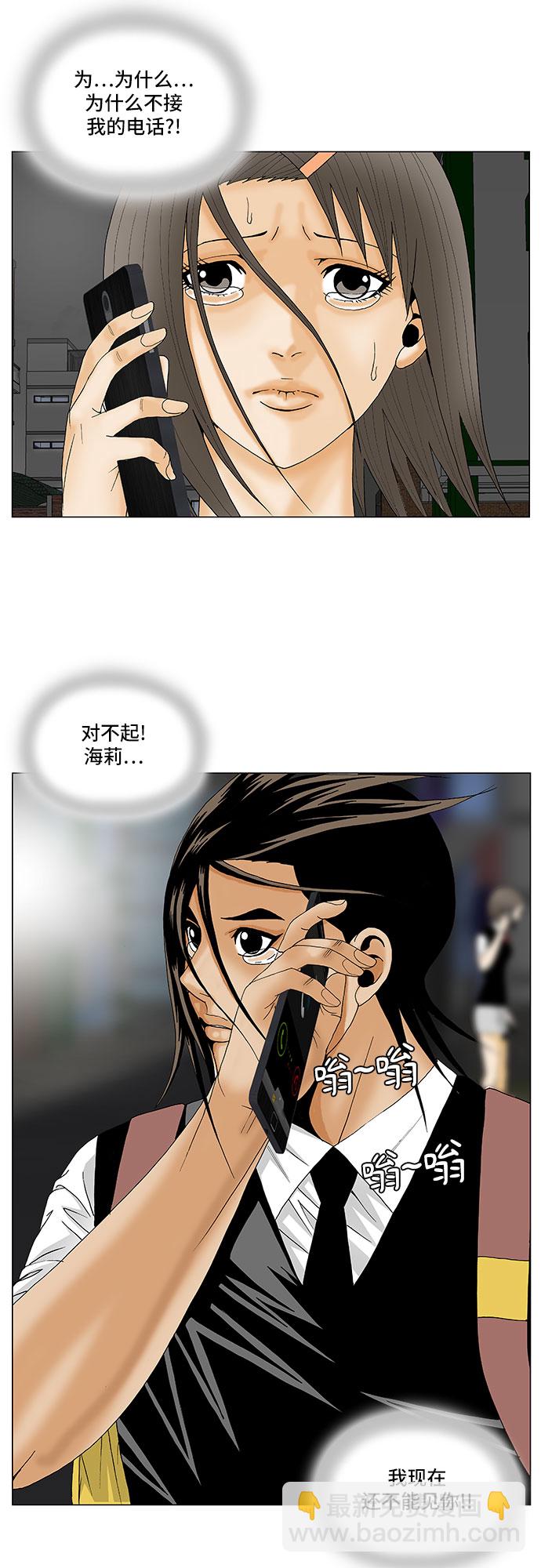 39.jpg