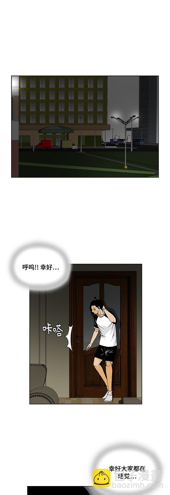 8.jpg