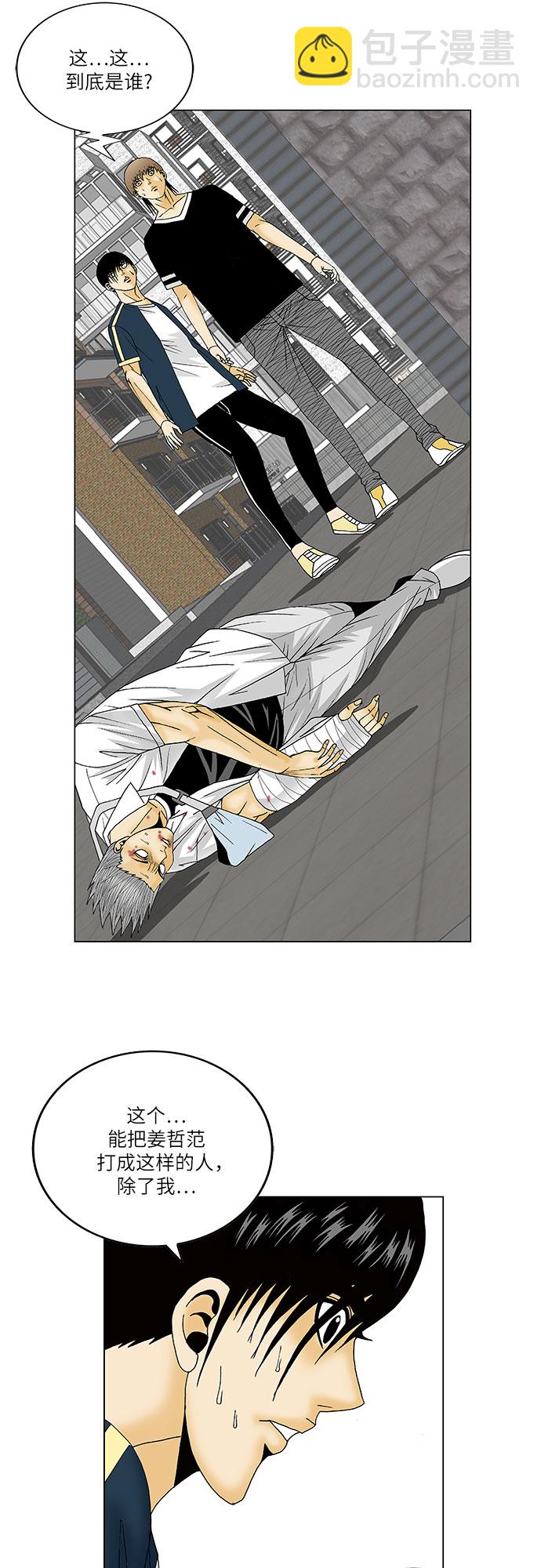 24.jpg