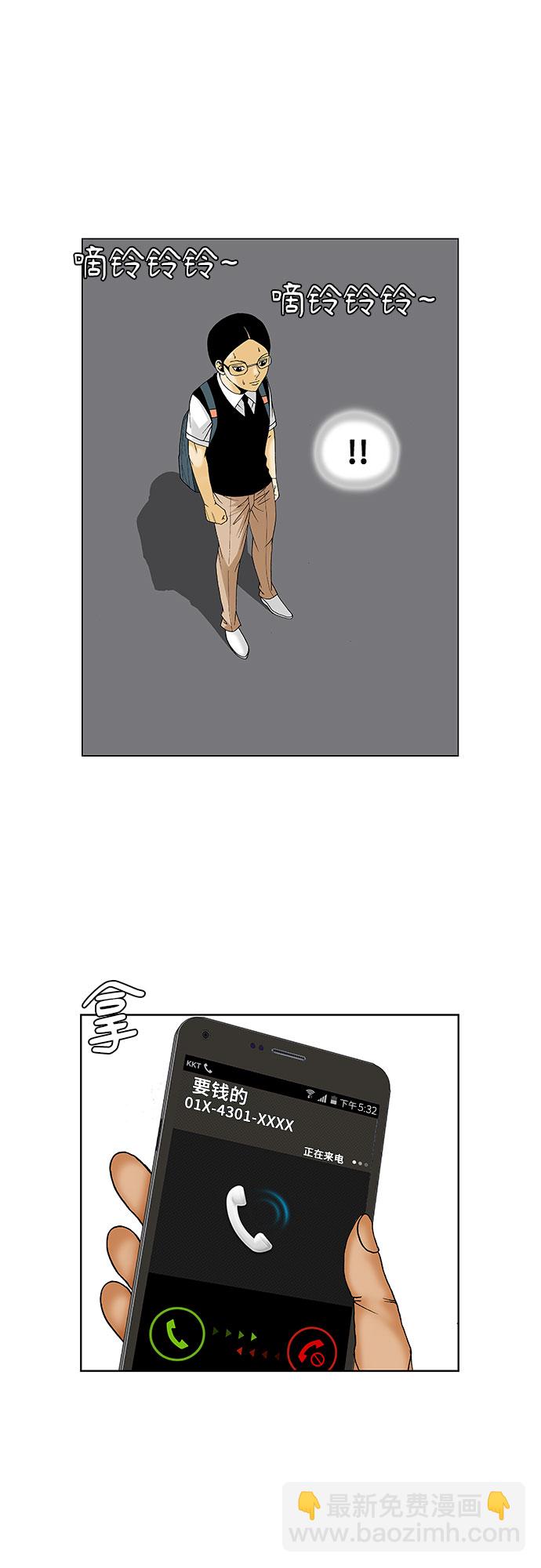 36.jpg