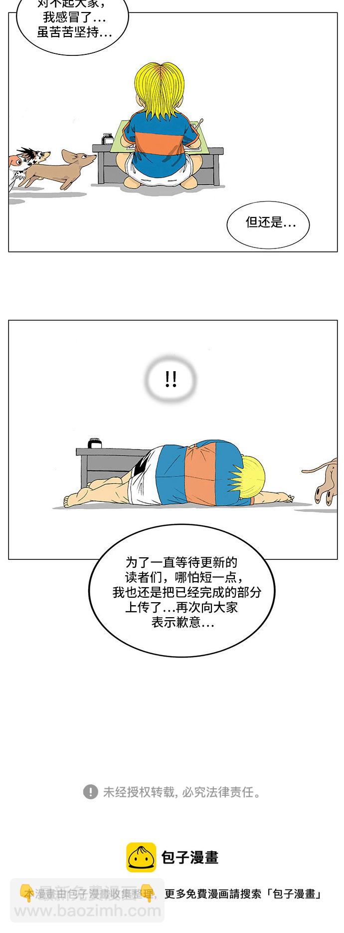 30.jpg