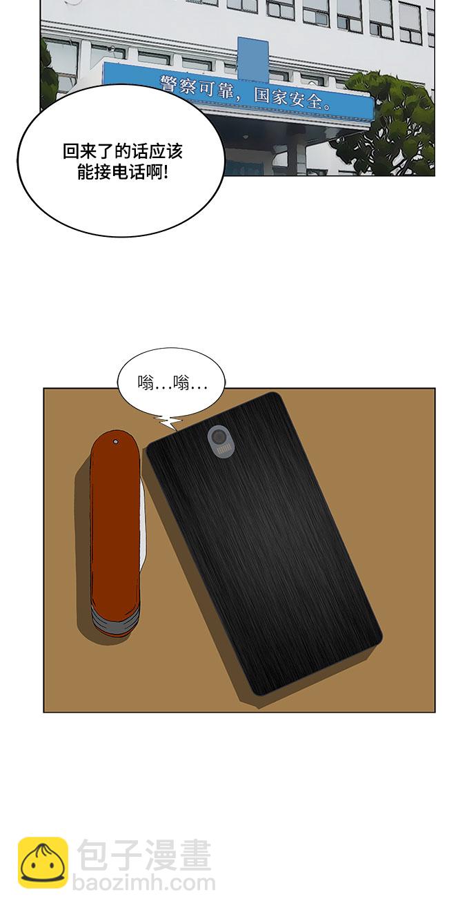 27.jpg