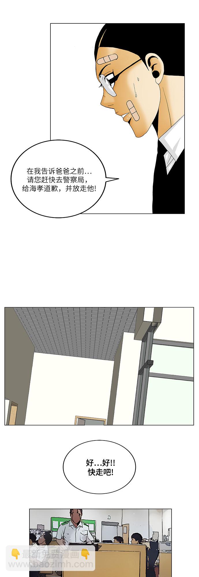 24.jpg