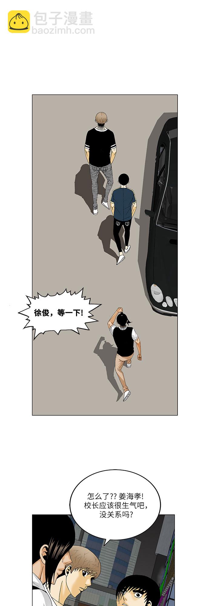 39.jpg