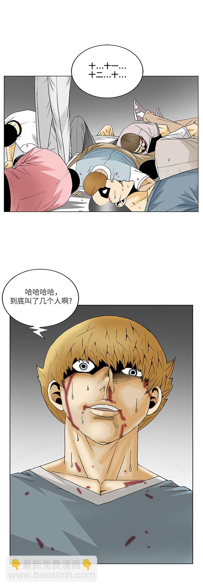 25.jpg