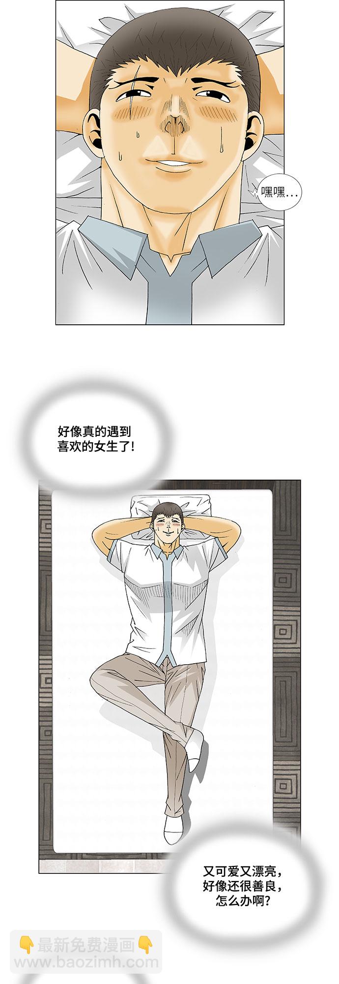 30.jpg