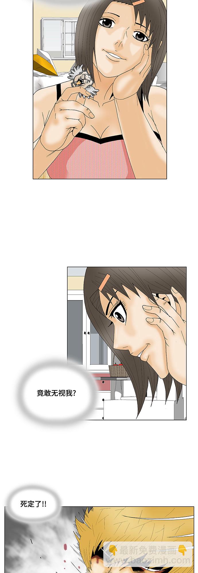 33.jpg