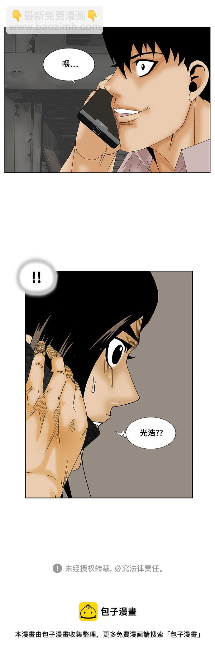 38.jpg