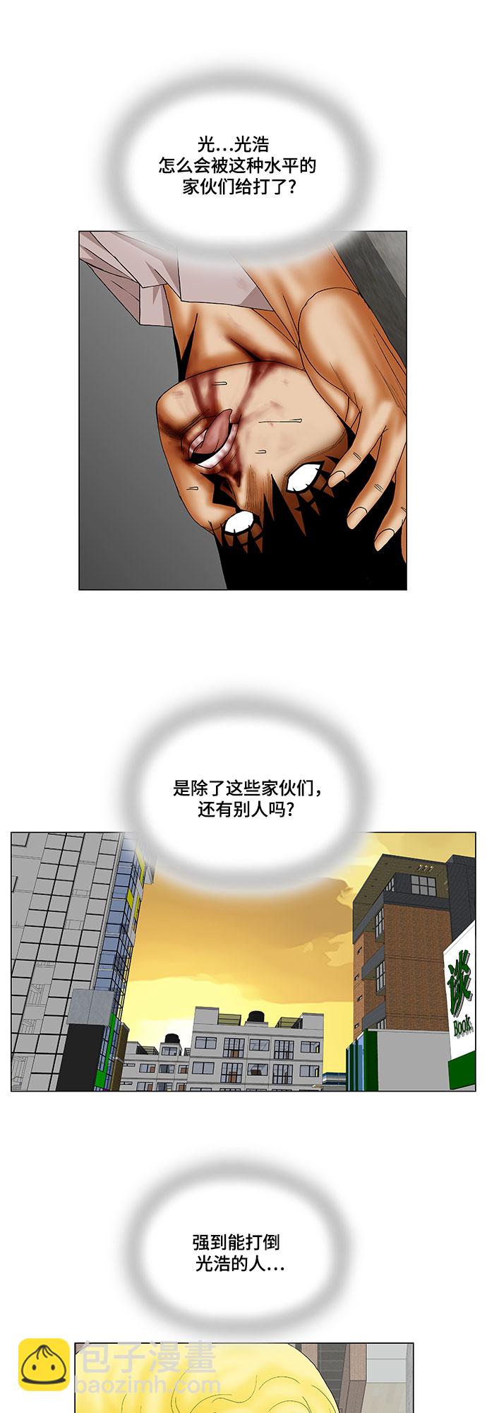 28.jpg