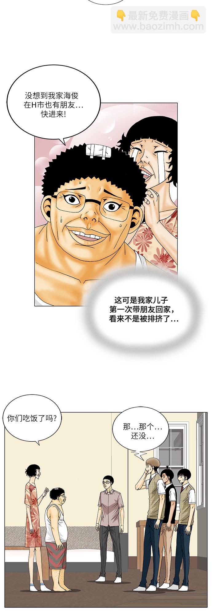 31.jpg