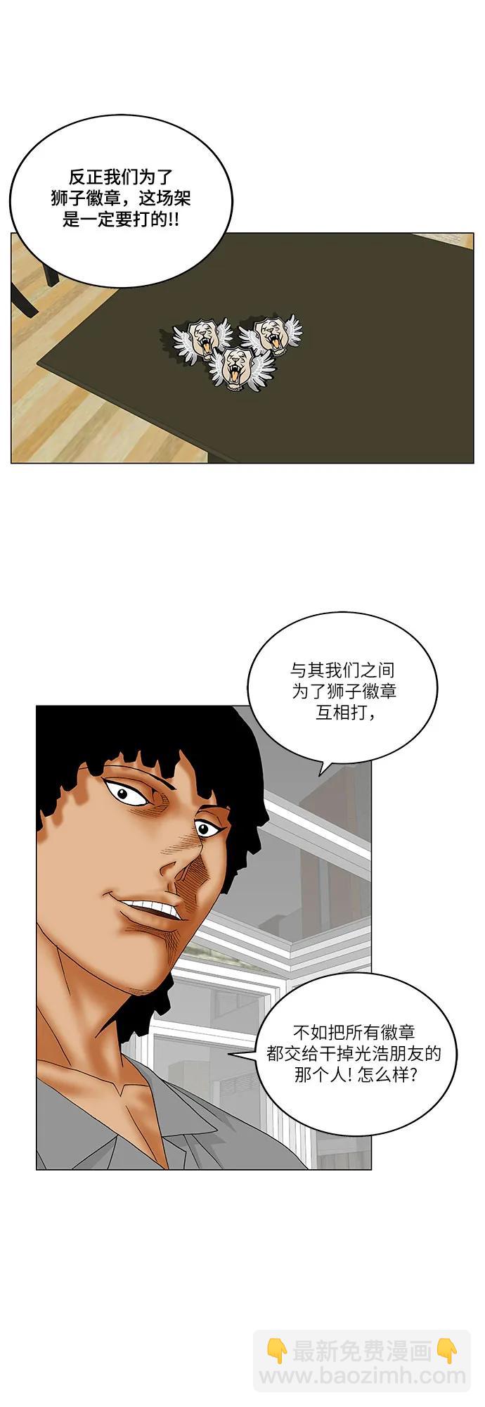 28.jpg