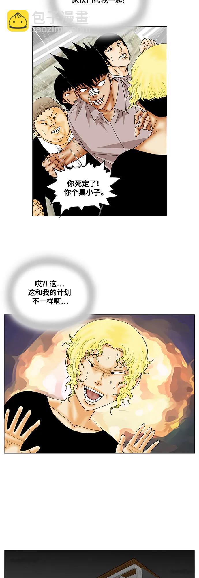 14.jpg