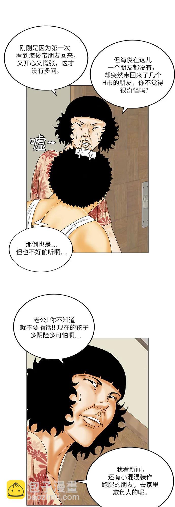16.jpg