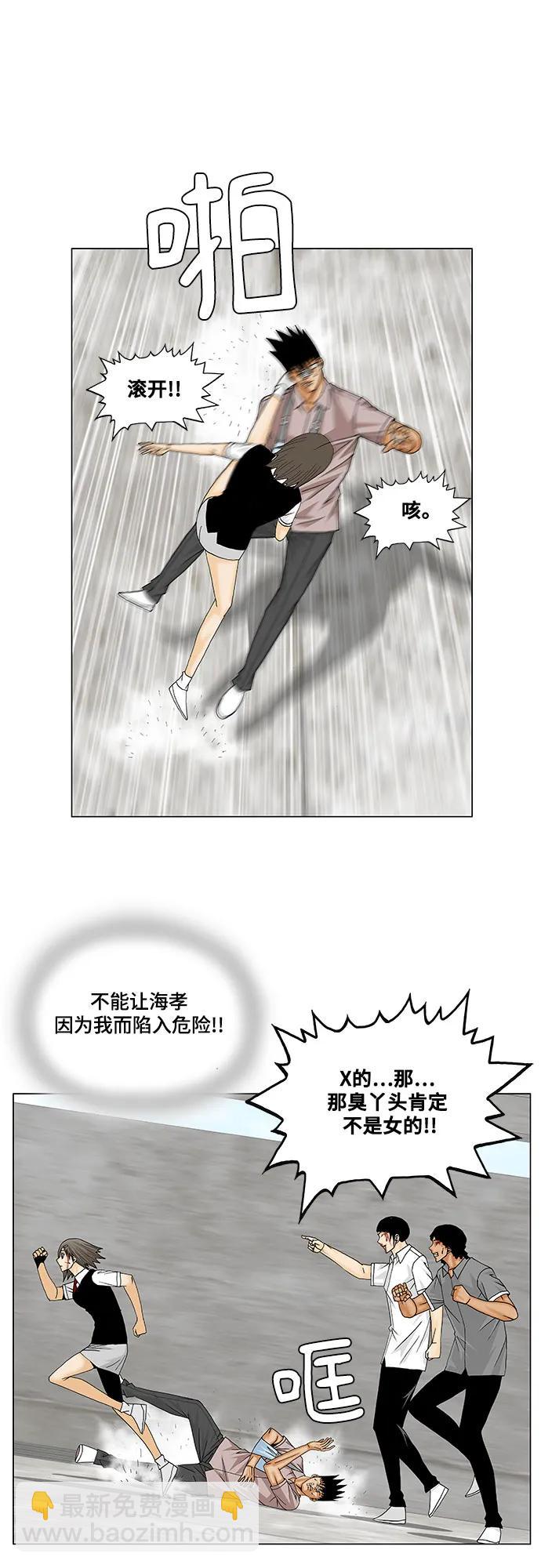 36.jpg