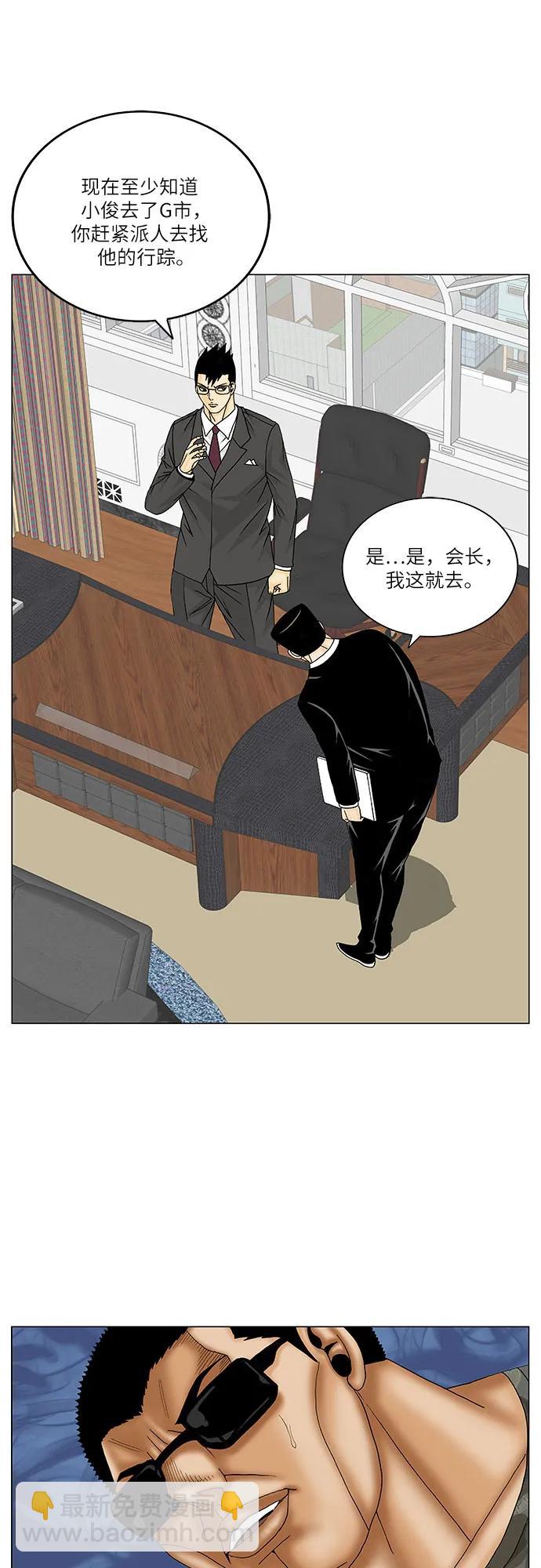 21.jpg