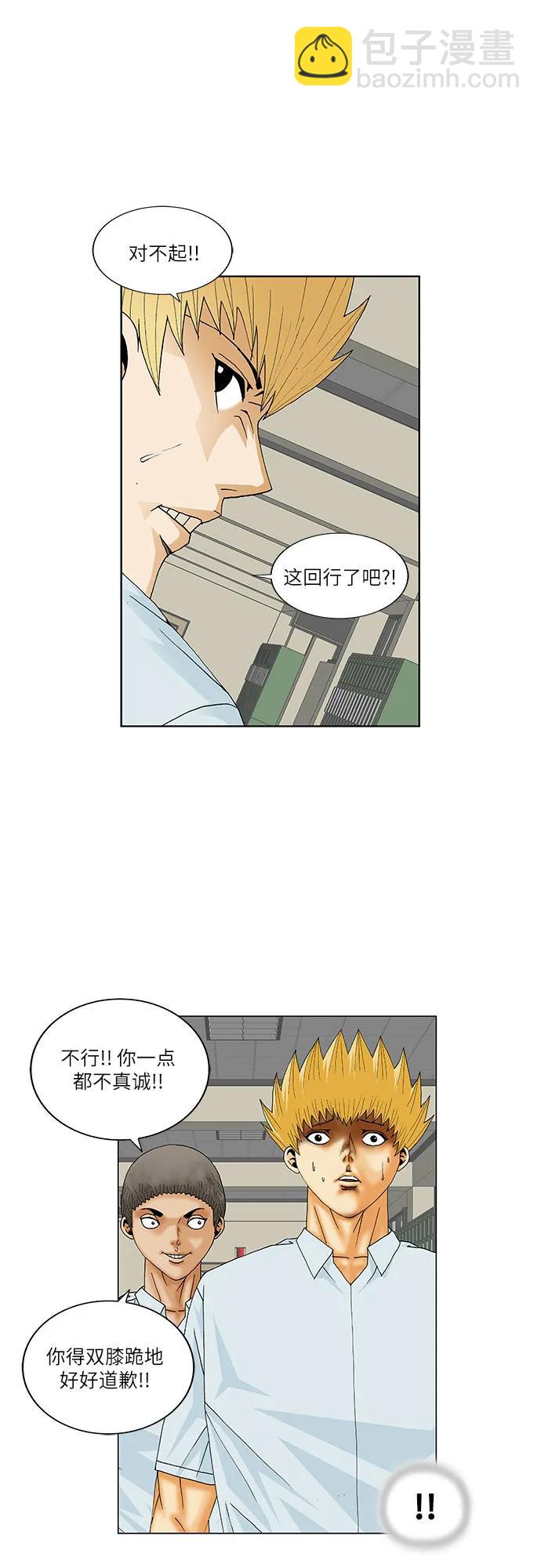 34.jpg