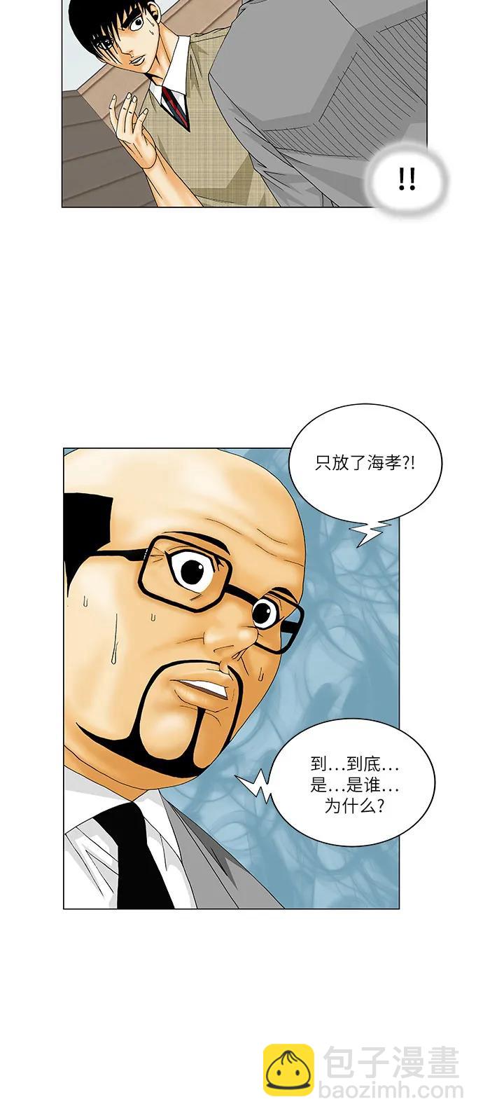 39.jpg