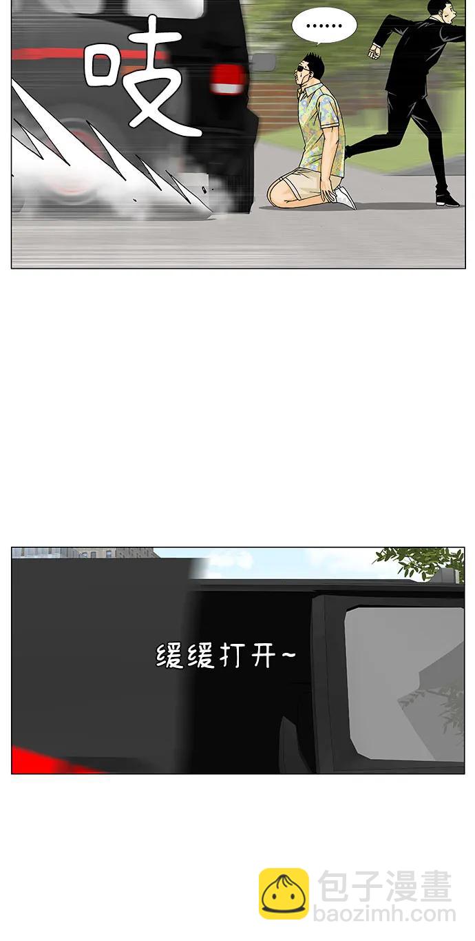 23.jpg