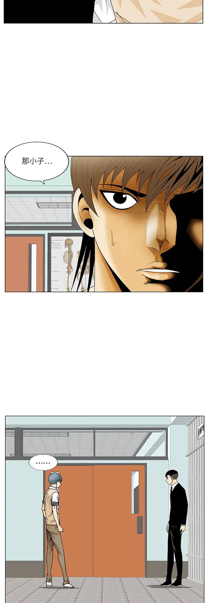 38.jpg