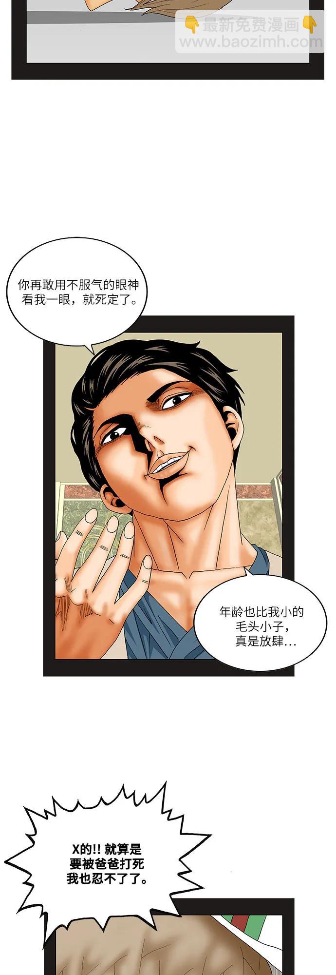14.jpg