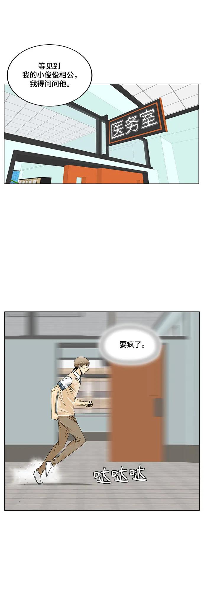 28.jpg