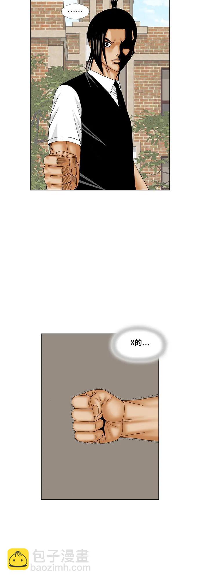 38.jpg