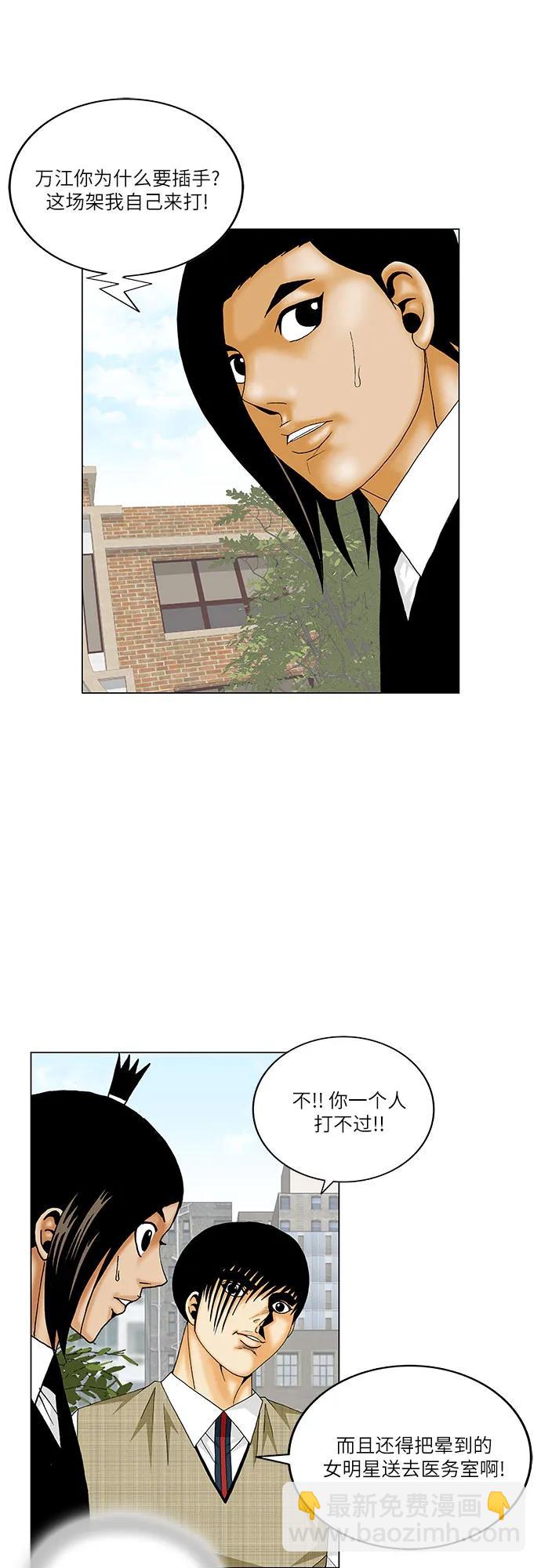 38.jpg