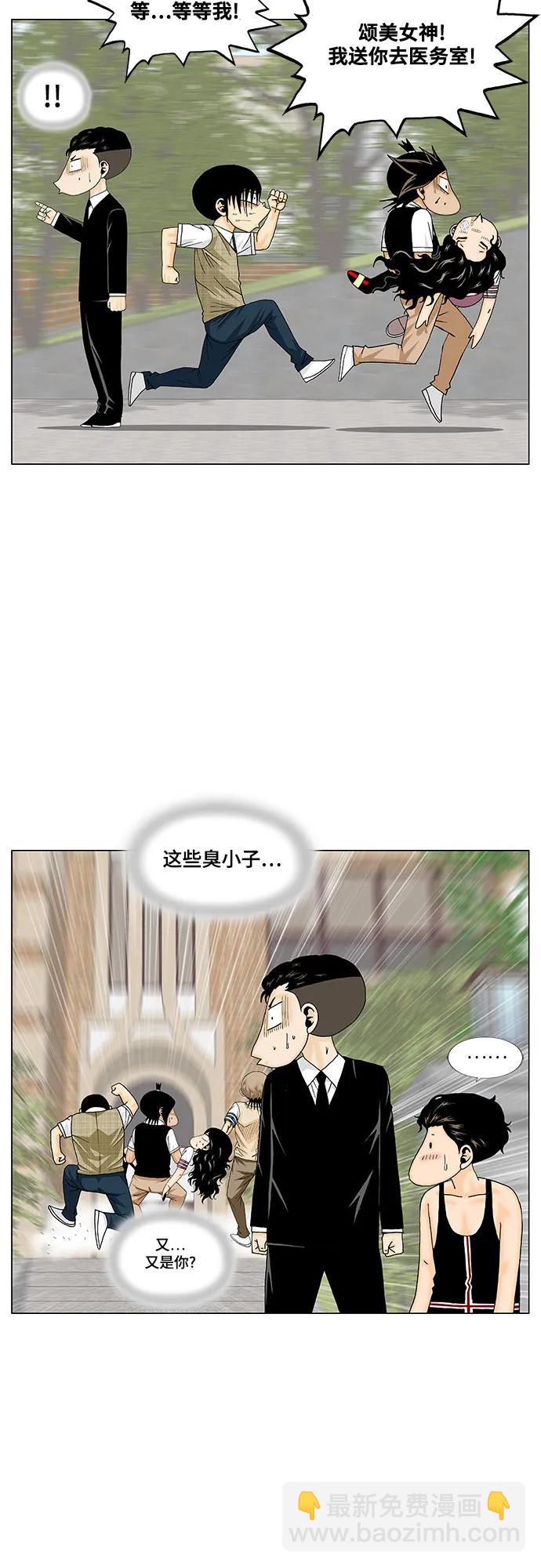 43.jpg