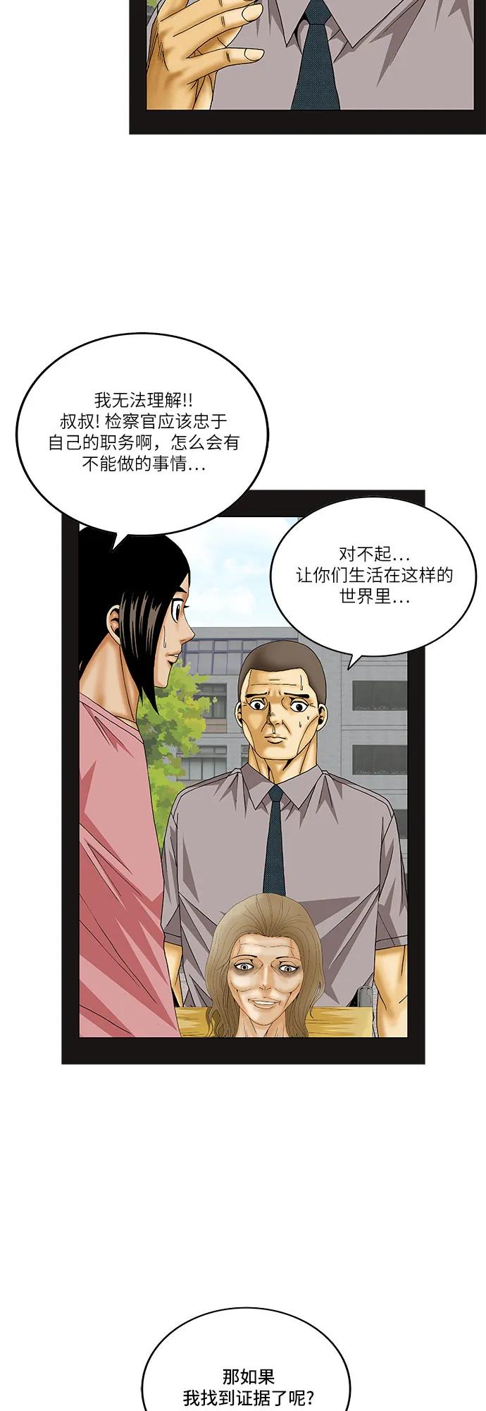 24.jpg