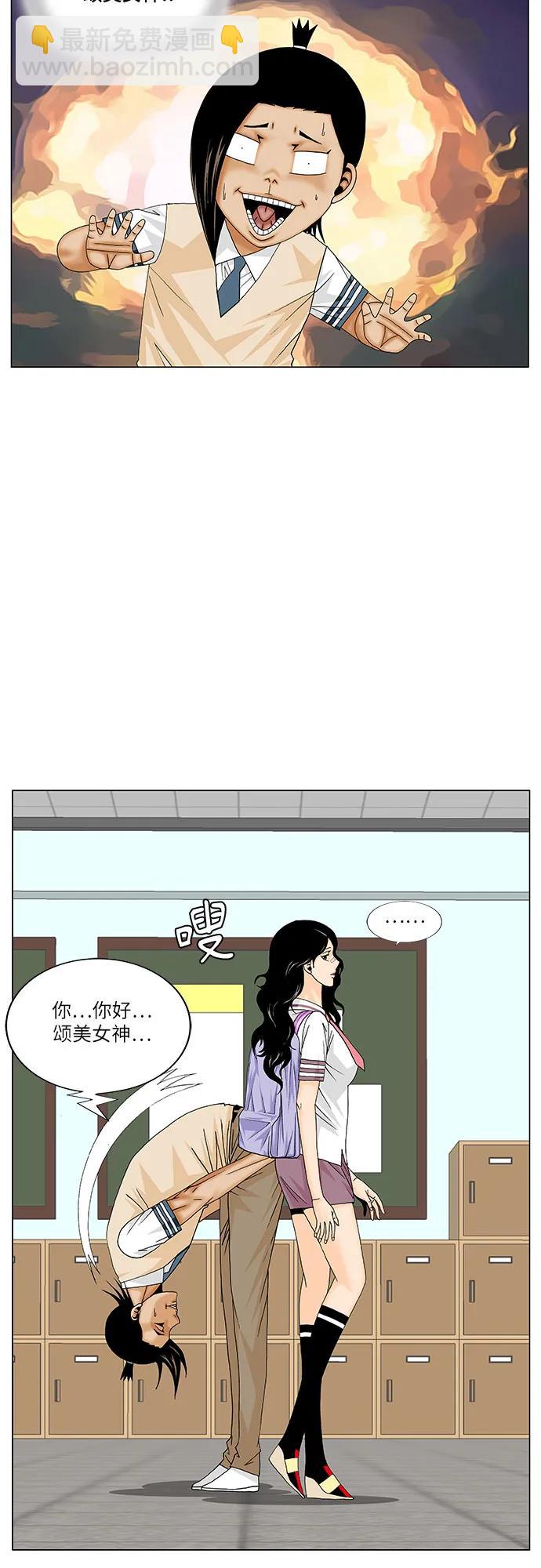 36.jpg