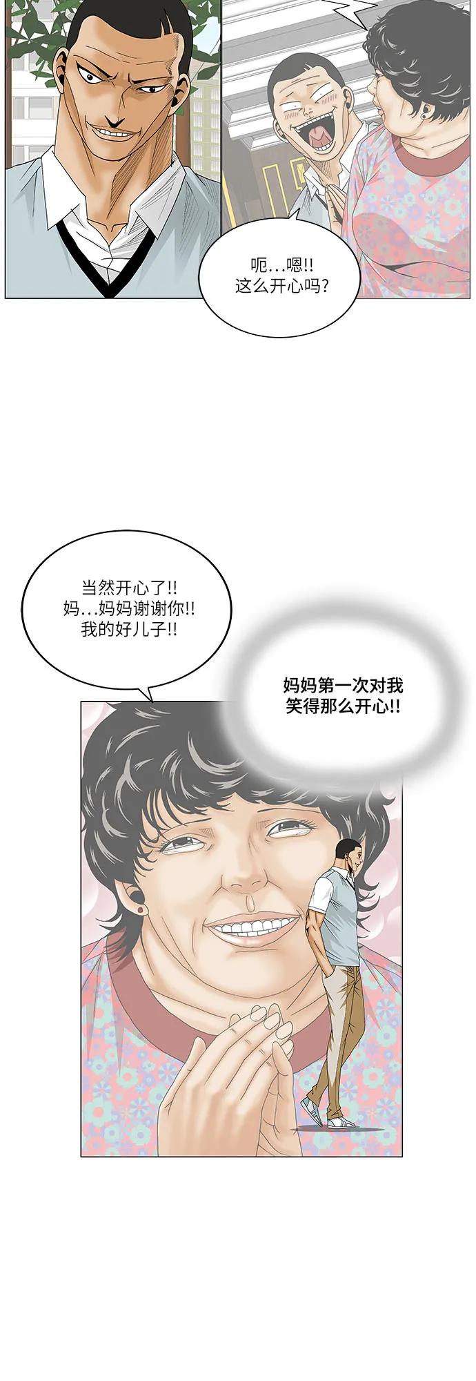 27.jpg