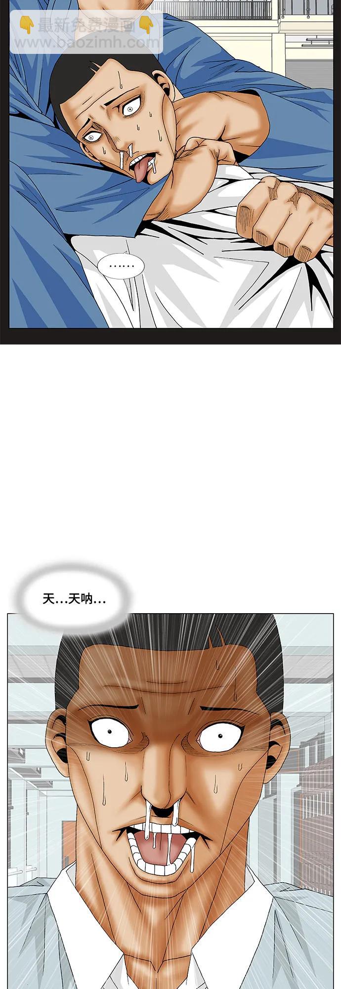 31.jpg