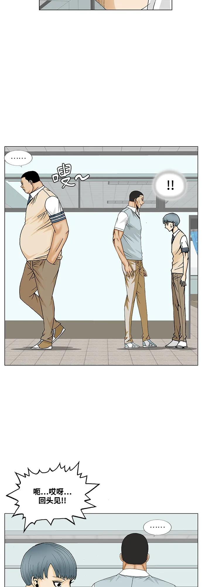 43.jpg