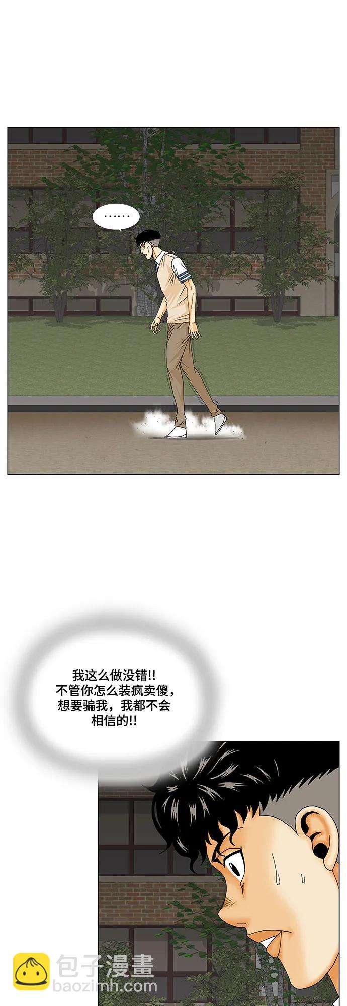 21.jpg