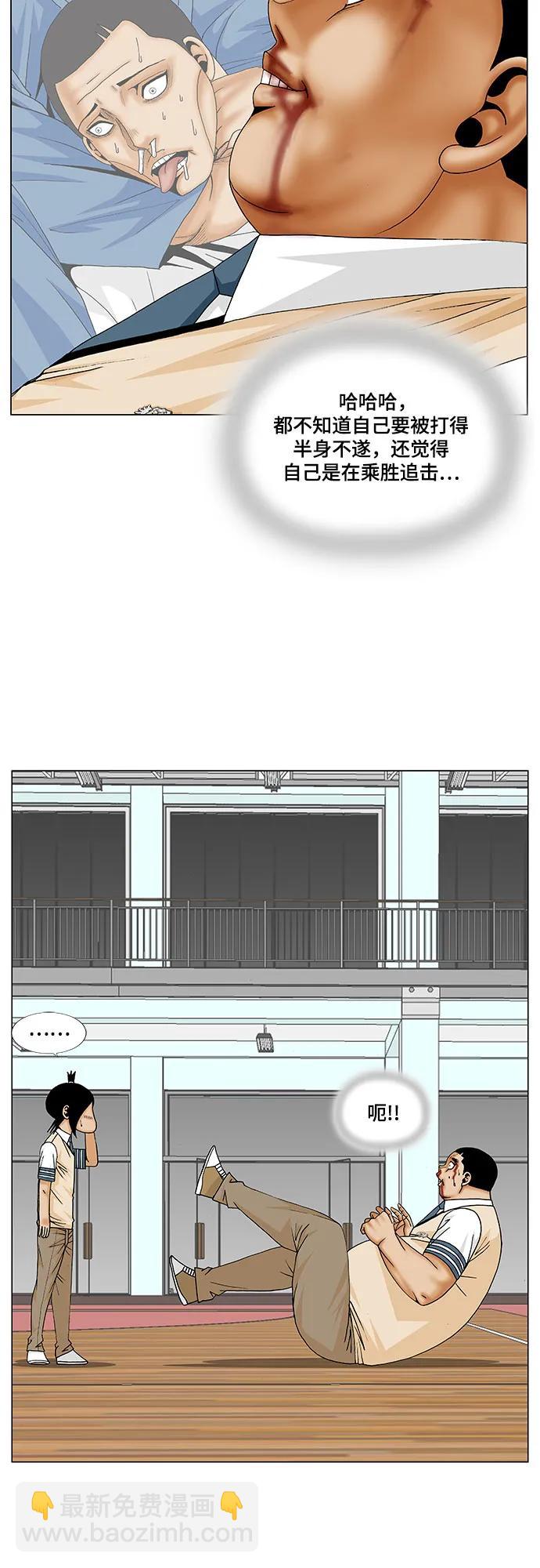 38.jpg