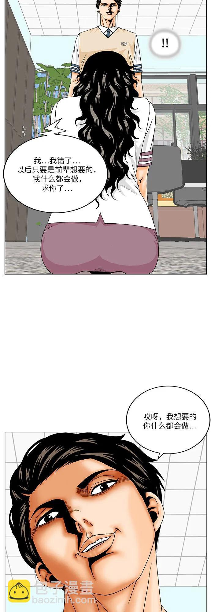 23.jpg
