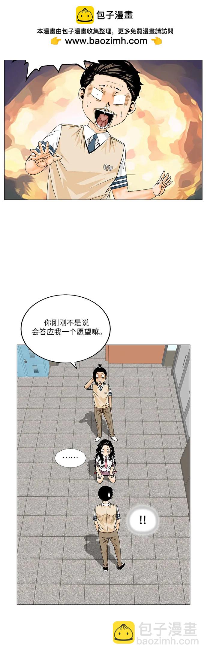 27.jpg