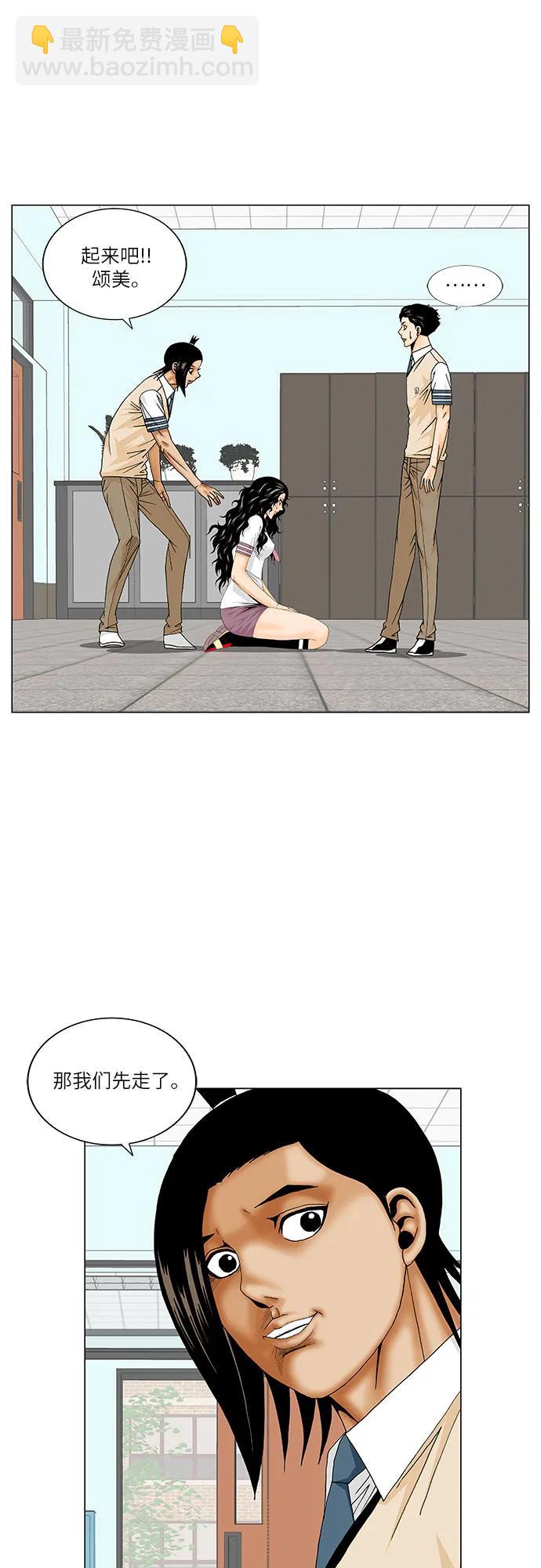 29.jpg