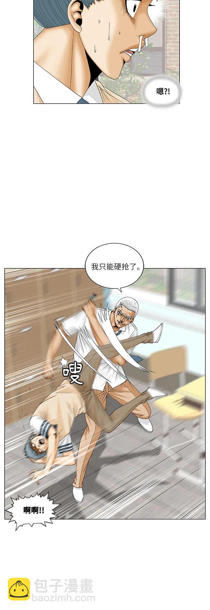 31.jpg