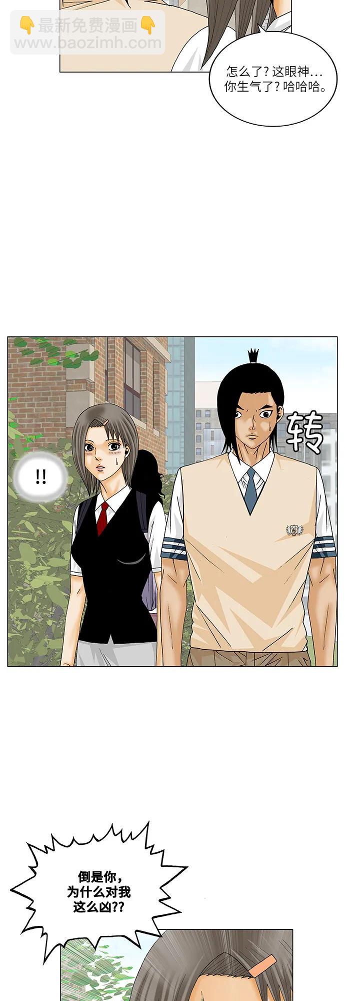 37.jpg