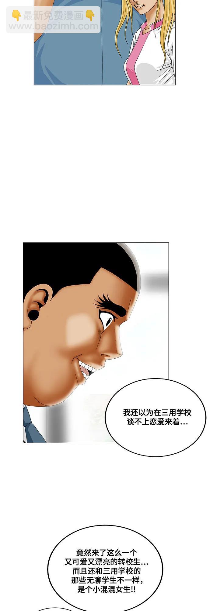 23.jpg