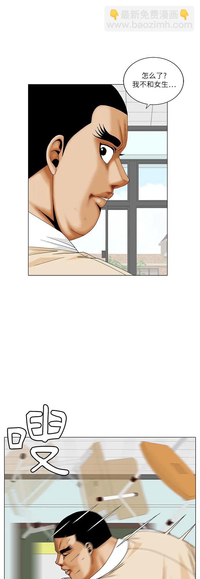 33.jpg