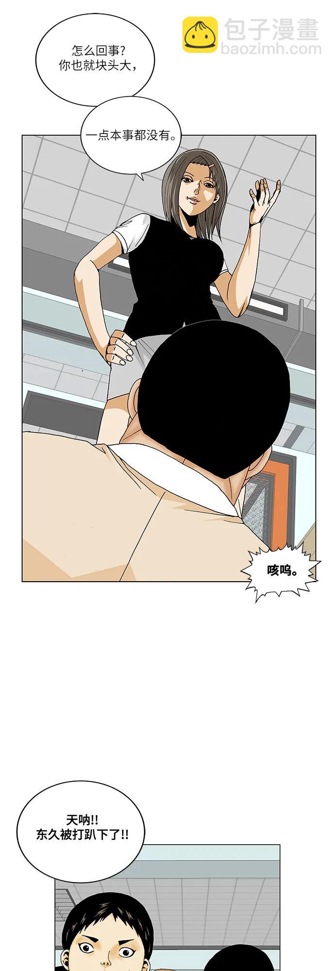 33.jpg